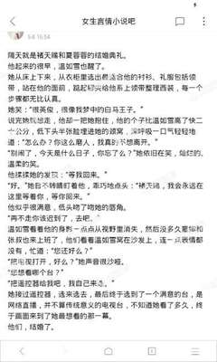 菲律宾9G工签想要回国需要什么材料，需要注意什么吗_菲律宾签证网